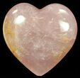 Polished Rose Quartz Heart - Madagascar #62484-1